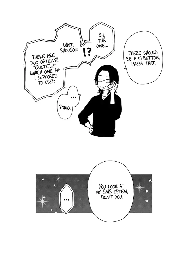 My Dress-Up Darling Chapter 102.5 image 08_optimized